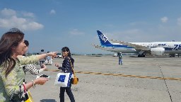 山和会旅行 12.jpg